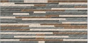 Rapid Fusion brown vitrified tile